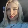 Отзыв от Гульнара Лосева