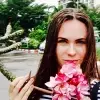 Отзыв от Галя Ефремова